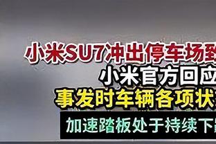 ESPN评年度50大女足球员：邦马蒂居首克尔第二，日本2人中国0人